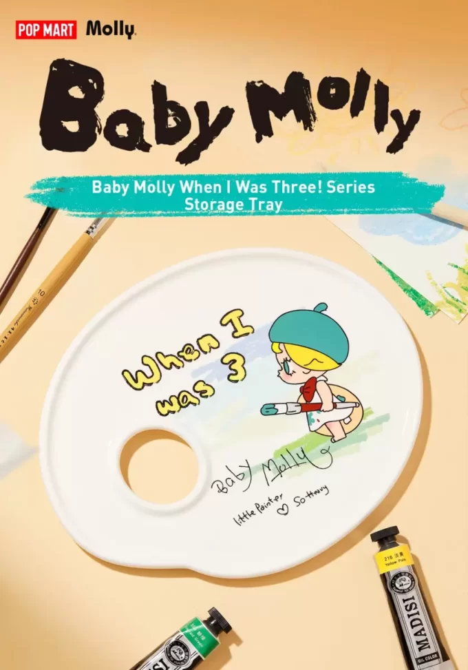 Seria Baby Molly Când aveam trei ani! – Tavă de depozitare