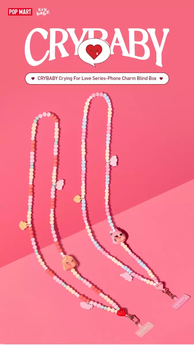 Seria CRYBABY Crying For Love – Cutie jaluzitoare pentru amulete de telefon Seria CRYBABY Crying For Love – Cutie jaluzitoare pentru amulete de telefon