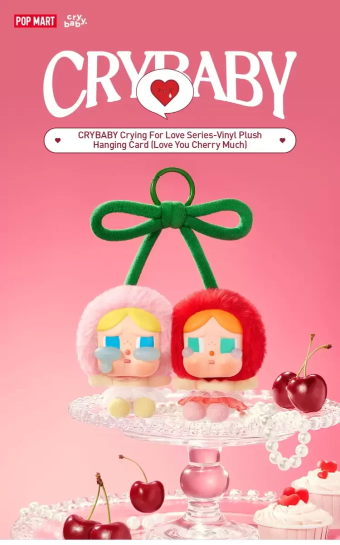Seria CRYBABY Crying For Love – Felicitare de pluș din vinil cu tematică de agățat (Te iubesc mult, Cherry)