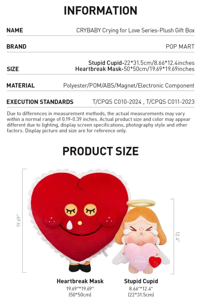 Seria CRYBABY Plângând de Dragoste – Cutie cadou de pluș Seria CRYBABY Plângând de Dragoste – Cutie cadou de pluș