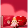 Seria CRYBABY Plângând de Dragoste – Cutie cadou de pluș Seria CRYBABY Plângând de Dragoste – Cutie cadou de pluș