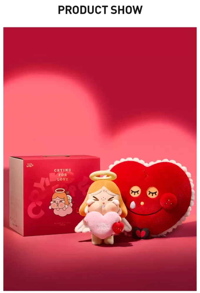 Seria CRYBABY Plângând de Dragoste – Cutie cadou de pluș Seria CRYBABY Plângând de Dragoste – Cutie cadou de pluș