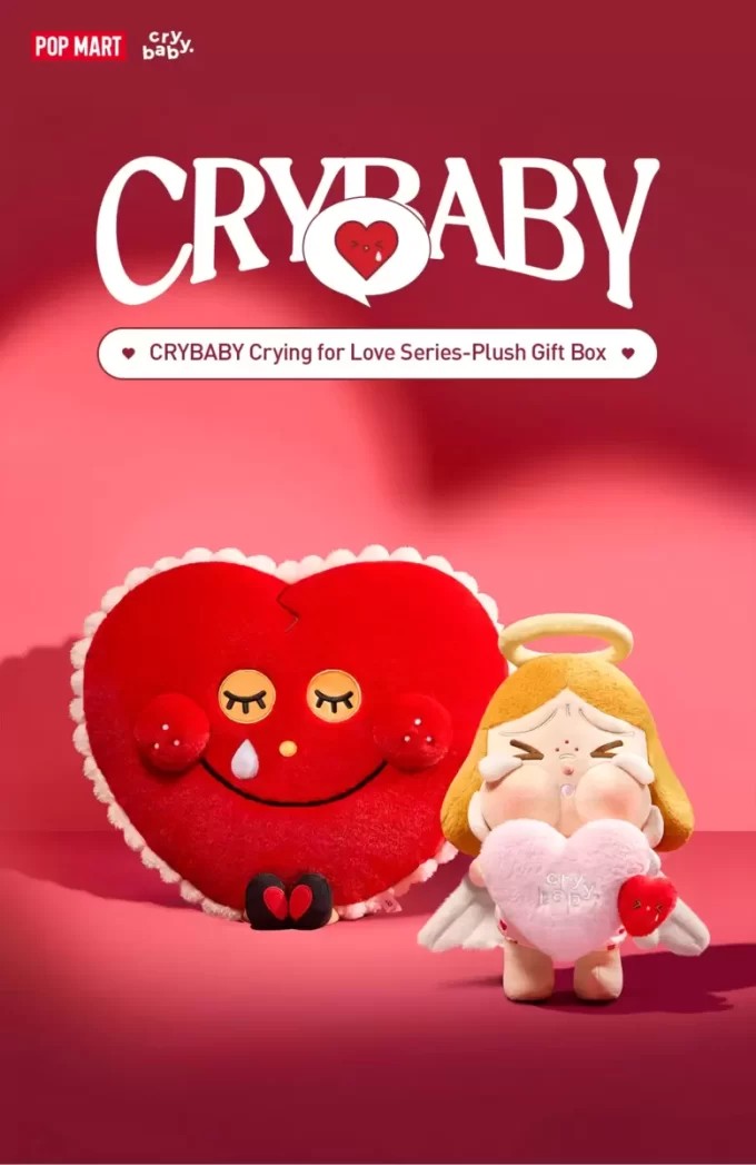 Seria CRYBABY Plângând de Dragoste – Cutie cadou de pluș Seria CRYBABY Plângând de Dragoste – Cutie cadou de pluș