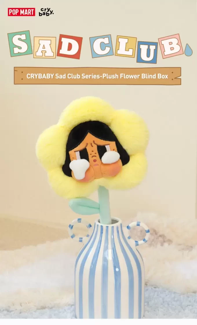 Seria CRYBABY Sad Club – Cutie de jaluzele cu flori de pluș