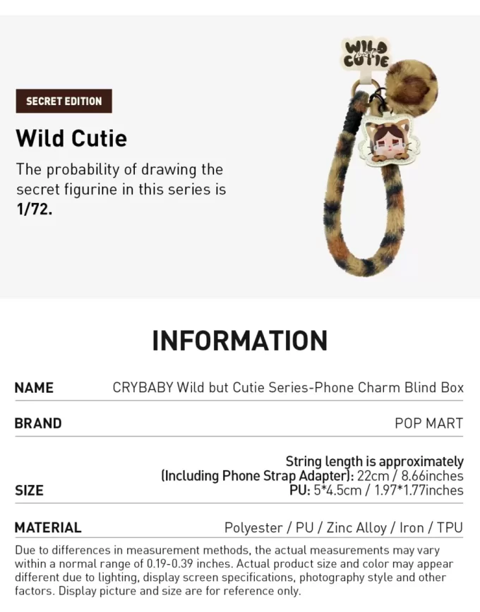 Seria CRYBABY Wild But Cutie – Cutie de telefon cu pandantive Seria CRYBABY Wild But Cutie – Cutie de telefon cu pandantive