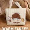 Seria de sărbători caldă și pufoasă – DIMOO Cloud Bag