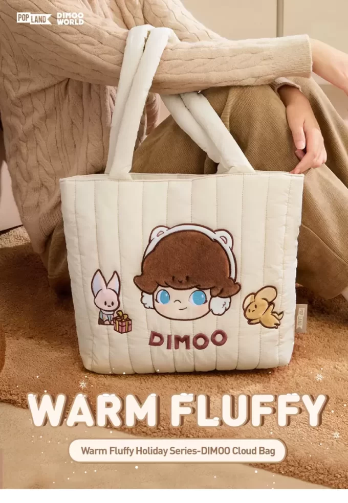 Seria de sărbători caldă și pufoasă – DIMOO Cloud Bag