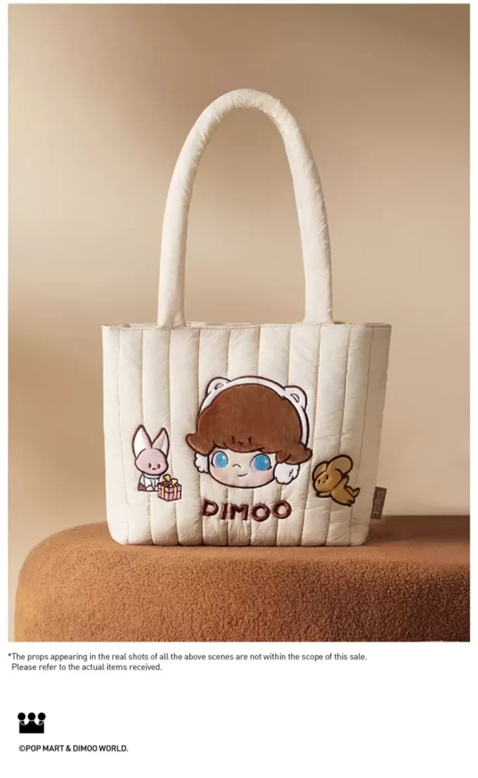 Seria de sărbători caldă și pufoasă – DIMOO Cloud Bag
