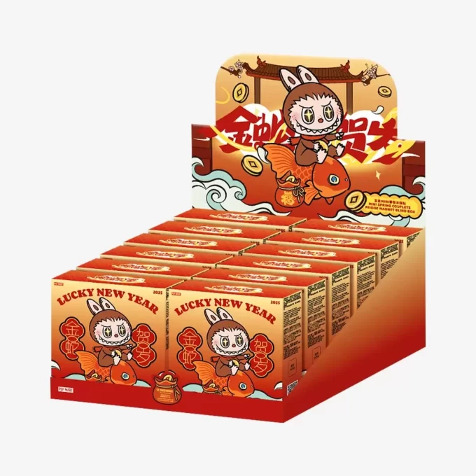 Seria de sărbători de Anul Nou a Șarpelui Bogat – Mini cupluri de primăvară, cutie magnetică pentru frigider
