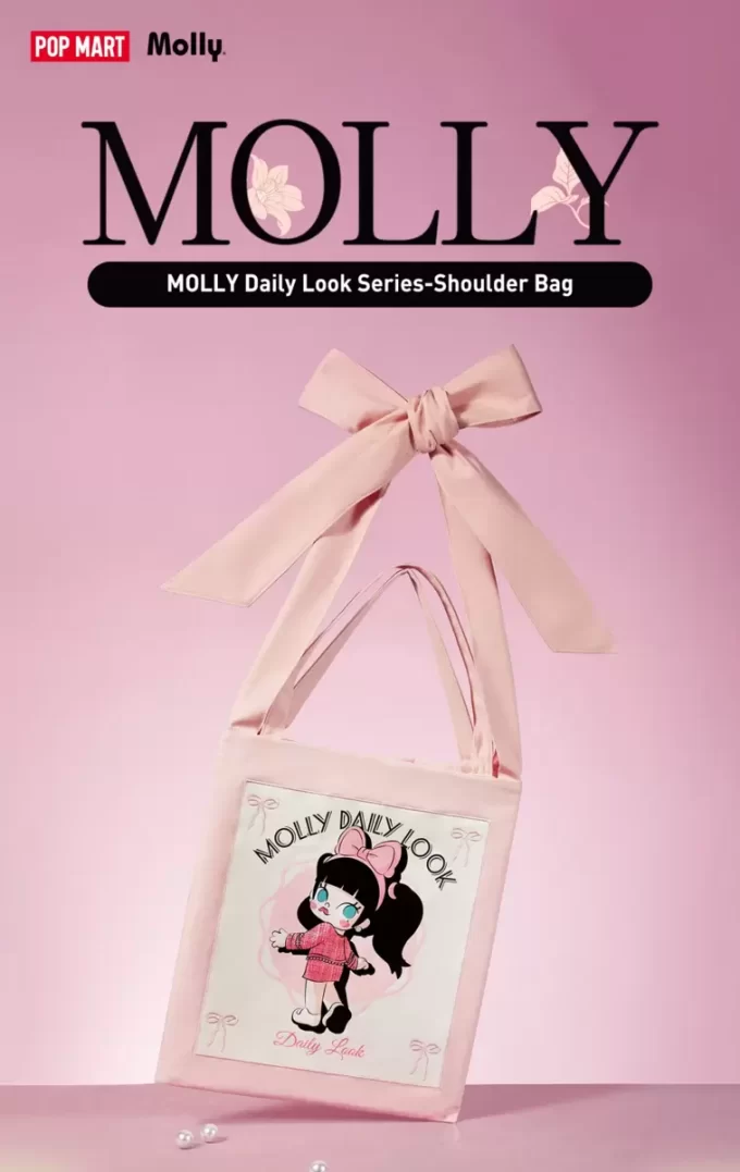 Seria MOLLY Daily Look – Geantă de umăr (Vedetă în ascensiune a modei)