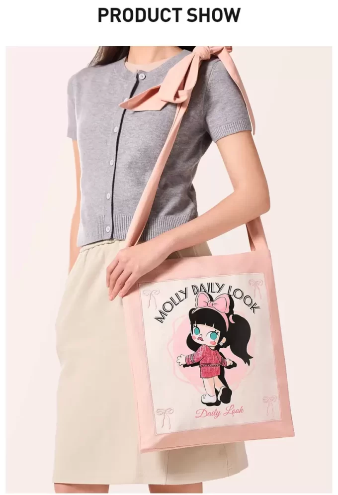 Seria MOLLY Daily Look – Geantă de umăr (Vedetă în ascensiune a modei)