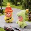 Seria Twinkle Twinkle Be A Little Star – Cutie de jaluzele cu pandantiv din pluș Seria Twinkle Twinkle Be A Little Star – Cutie de jaluzele cu pandantiv din pluș