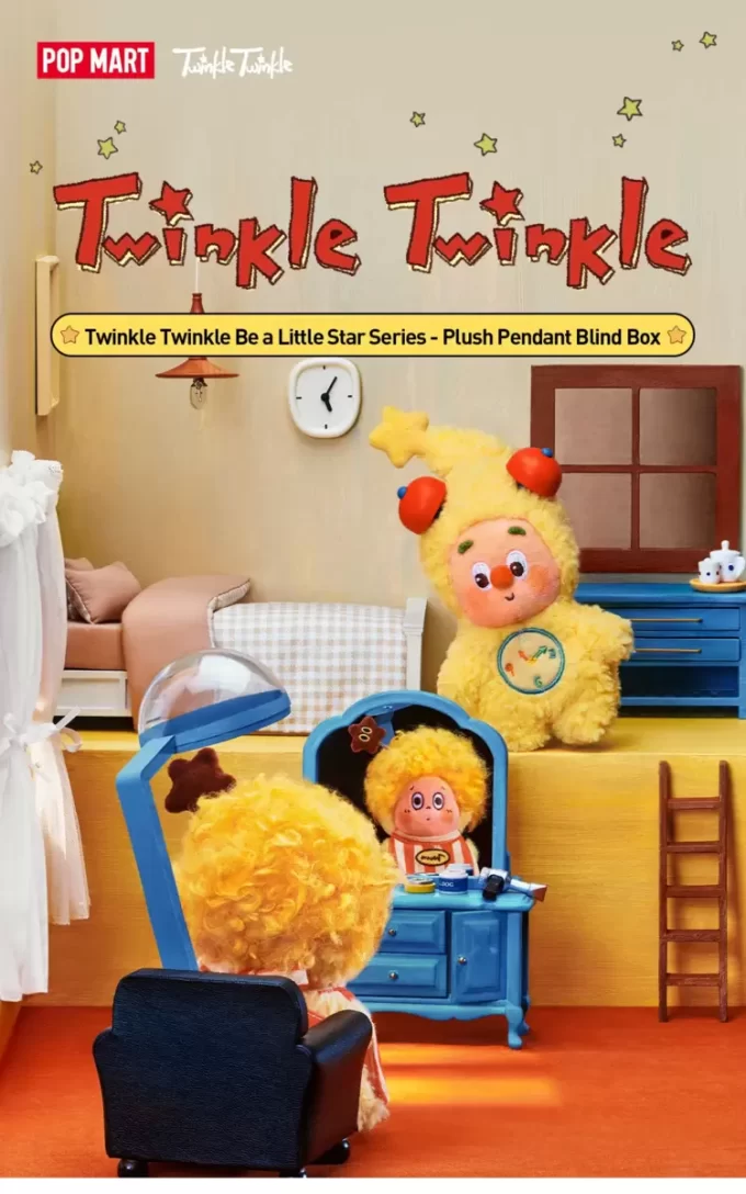 Seria Twinkle Twinkle Be A Little Star – Cutie de jaluzele cu pandantiv din pluș Seria Twinkle Twinkle Be A Little Star – Cutie de jaluzele cu pandantiv din pluș