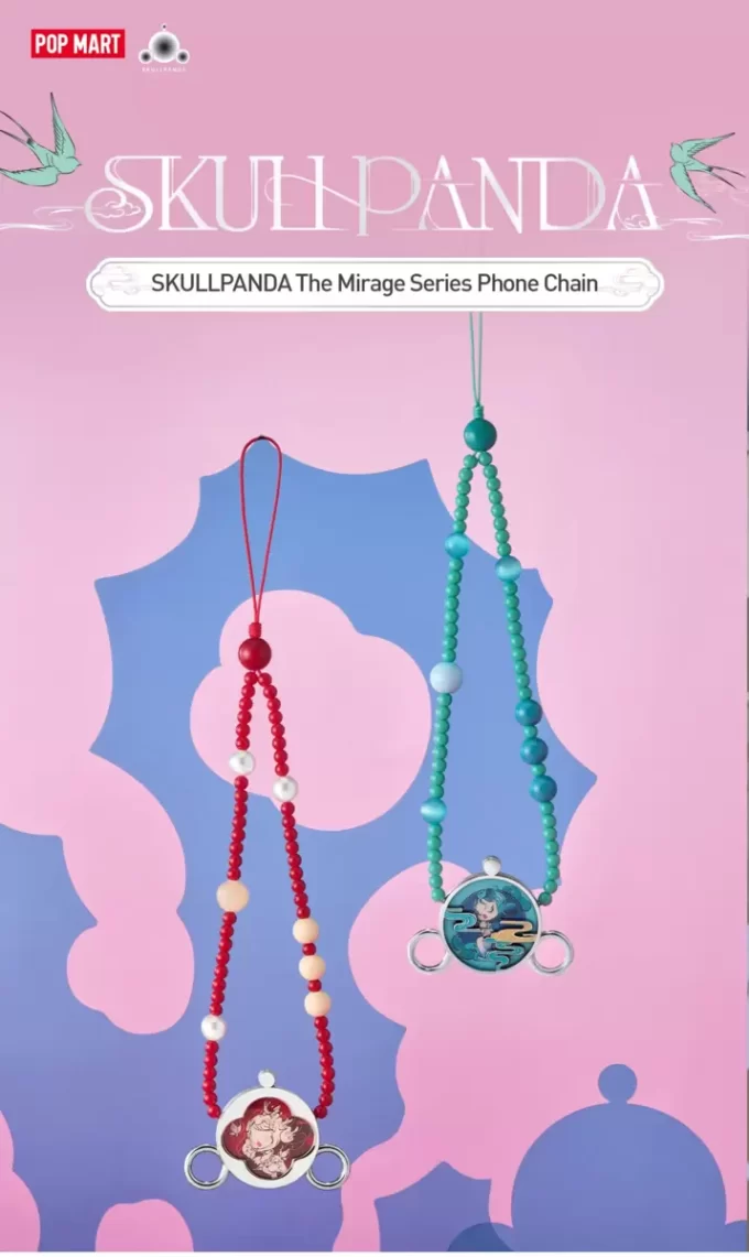 SKULLPANDA Lanțul de telefon din seria Mirage SKULLPANDA Lanțul de telefon din seria Mirage