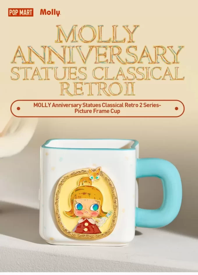 Statuete aniversare MOLLY Classical Retro Seria 2 – Ramă foto cupă