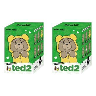 Ted2 Ursuleț de Pluș cu Pandantiv, Cutie Sigilată (2 Cutii Operculse)
